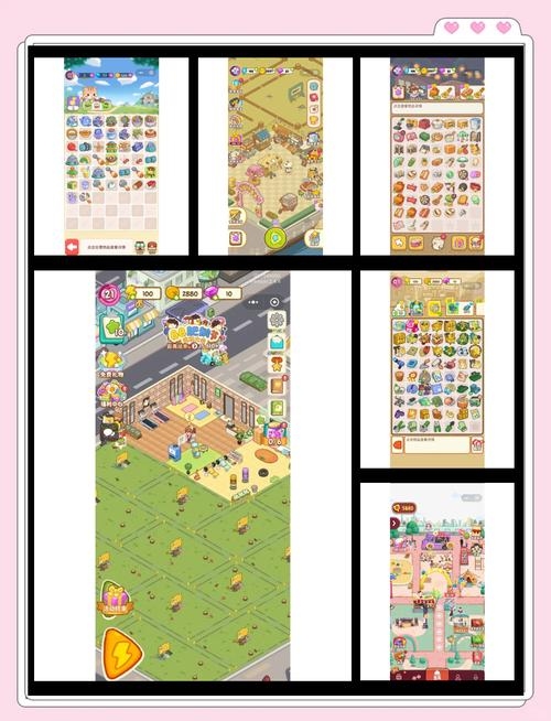 定制小游戏开发的魅力与探索插图