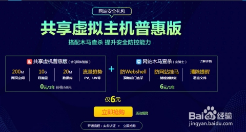 打造一款吸引人的好看个人网页插图