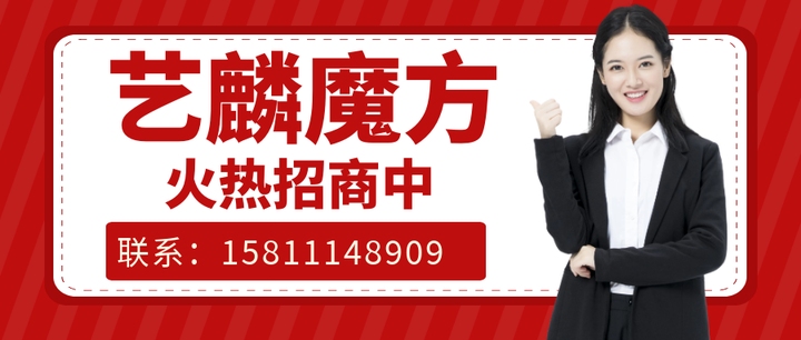 二级域名被墙对一级域名的影响分析插图