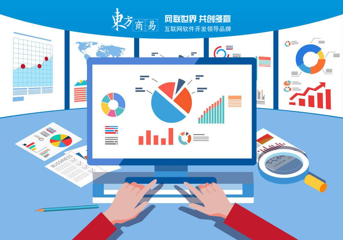 二、主要网站内容构成插图