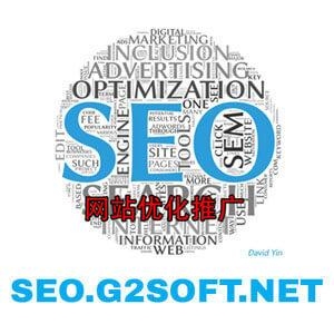 佛山网站推广SEO策略插图 佛山网站推广SEO策略插图