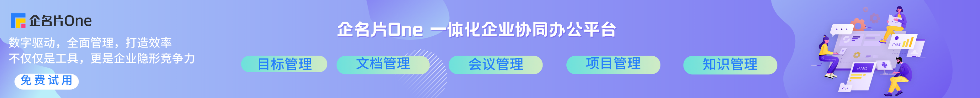 佛山专业制作网站，打造企业网络新名片插图