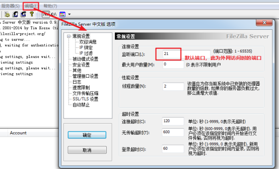 服务器操作系统选择，Linux与Windows的对比及考量因素解析。插图