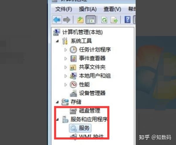 服务器打印机处理程序未运行问题插图 服务器打印机处理程序未运行问题插图