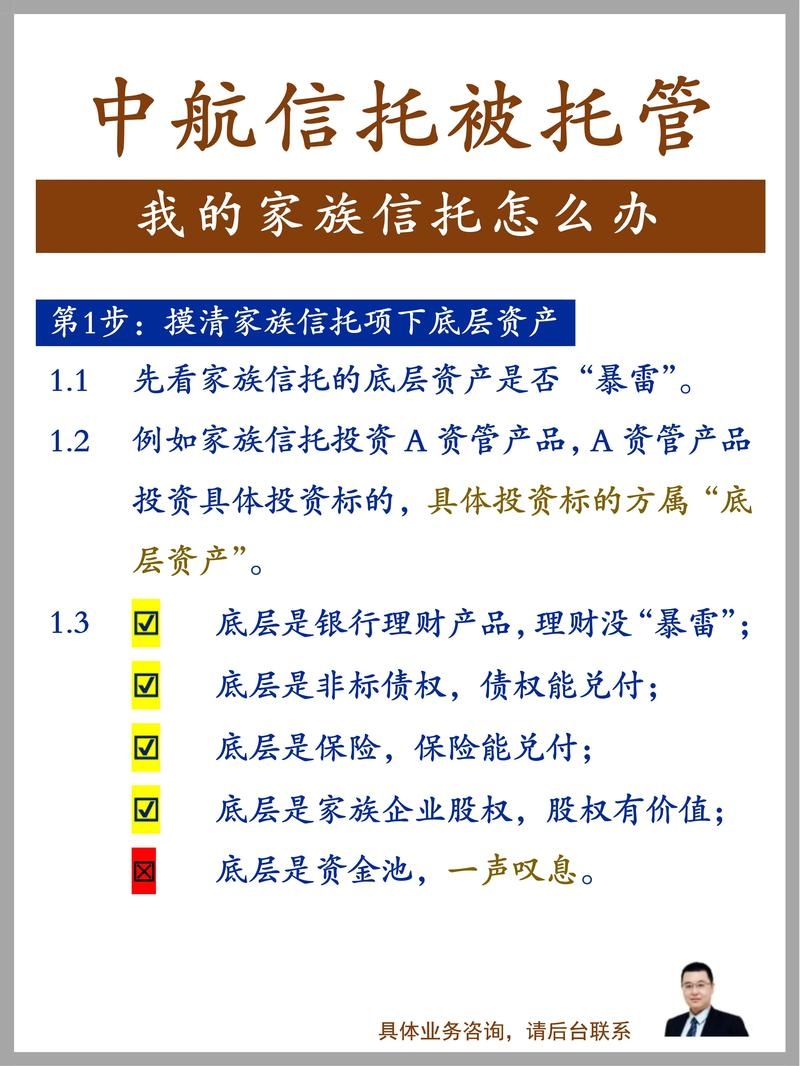 服务器托管与成本效益分析标题，直接点明了文章的主要内容和目的，即关于服务器的托管的讨论以及如何通过合理的托管实现成本效益的最大化。插图