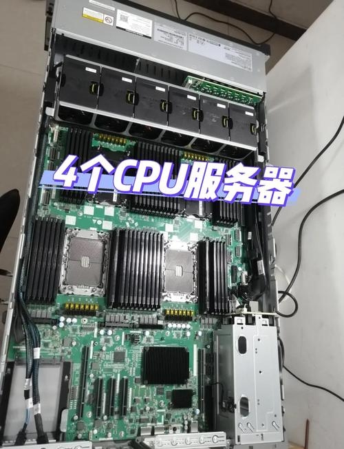 服务器CPU能否用于家用?插图 服务器CPU能否用于家用?插图