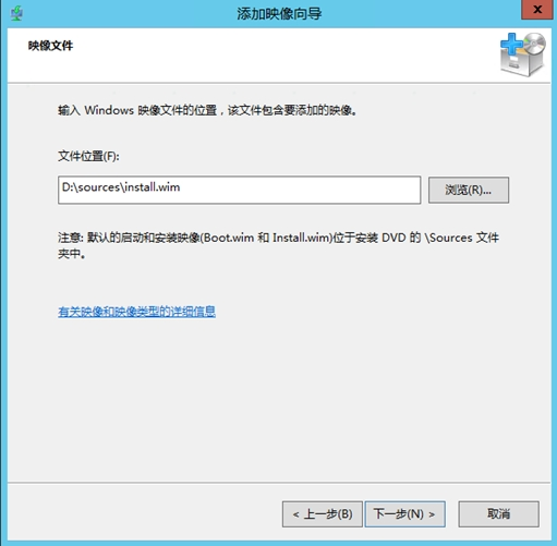 服务器是否可以安装Windows 10操作系统？插图