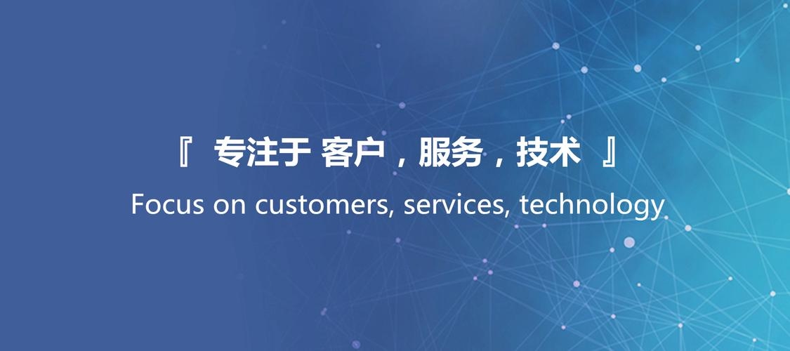 服务器赚钱论坛，探索服务器运营之道插图