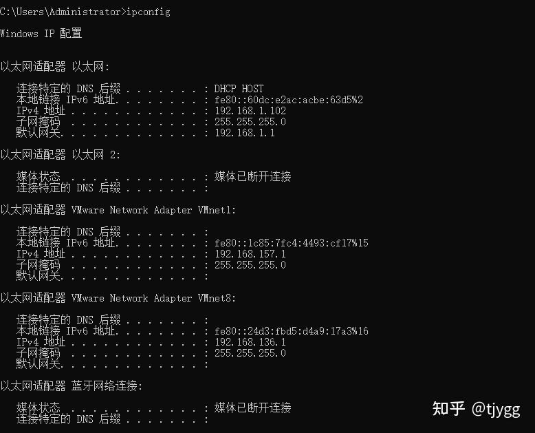 服务器主机使用技巧插图