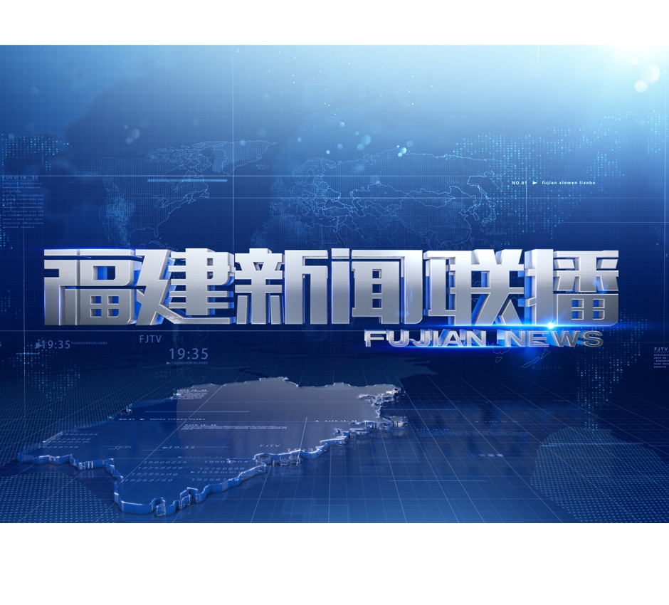 福州电商行业潜力与优势解析，热门工作室类型与市场前景展望插图