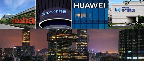 广东的互联网大厂概览插图