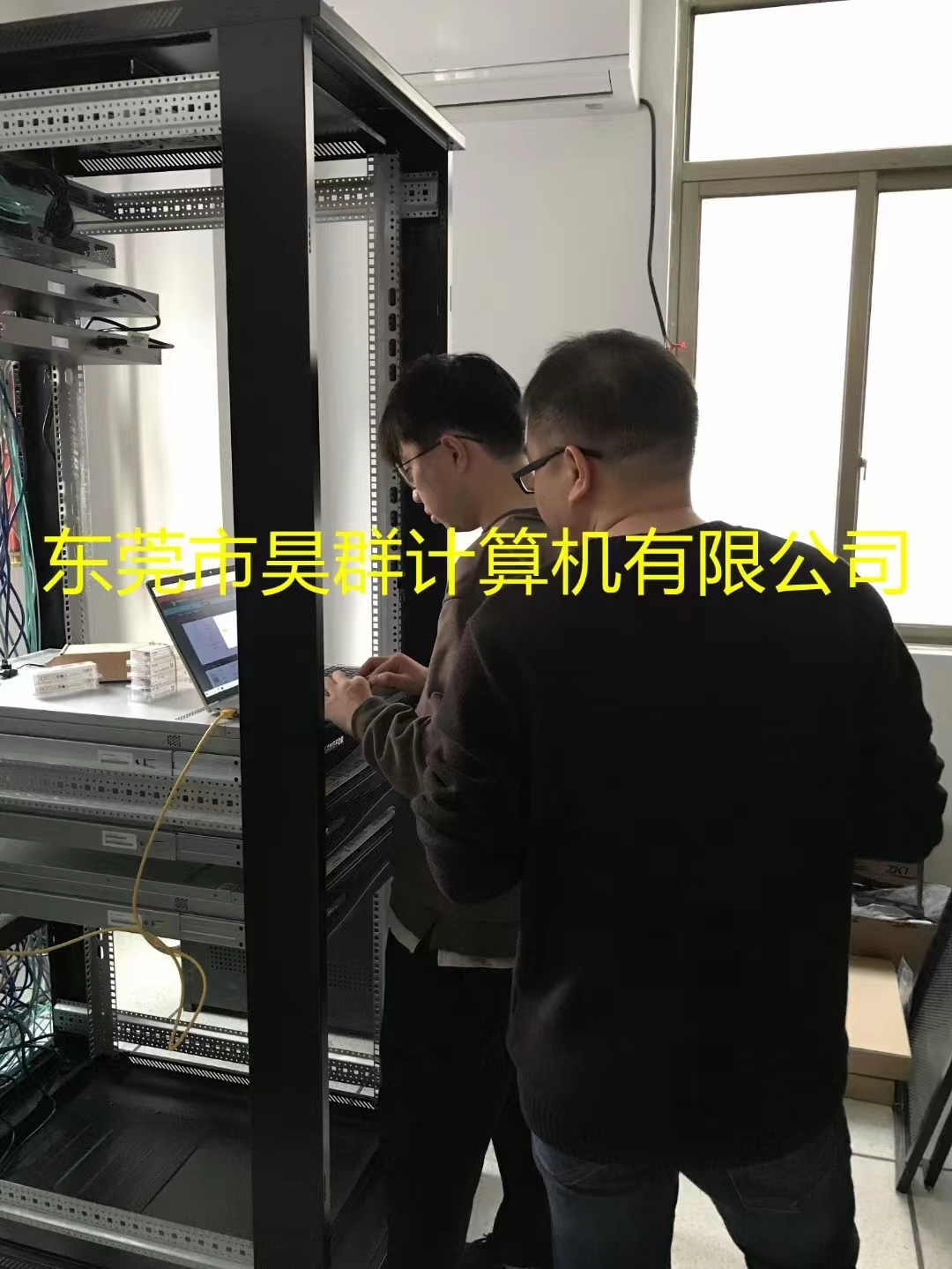 广东服务器哪家强?深度解析行业佼佼者插图 广东服务器哪家强?深度解析行业佼佼者插图