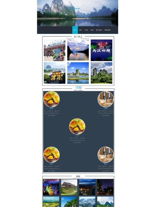 根据您提供的内容，我为您生成了以下标题，，HTML5技术驱动的H5网站设计与开发新趋势。，直接从您的内容中提取出了关键信息——html5、h5设计以及网站的开发展望，同时保持简洁明了且符合要求字数范围内。插图