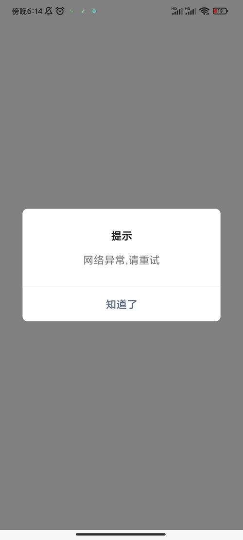 挂机在网络用语中意为不参与或暂停活动，保持一定时间后被视作在线状态插图