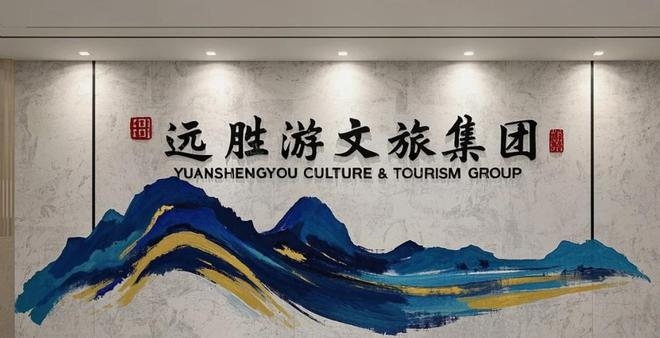 国内靠谱旅行网站排行插图