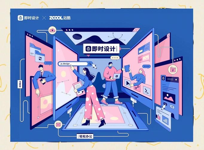国内设计网站概览,站酷,创意设计交流平台,优秀作品集结地。,Dribbble,设计师灵感汇聚之地,精美的界面设计和动画效果。,Bossdesign,高质量的设计素材和模板库。,Interfacer,专注于UI/UX设计的网站,展示优秀的设界面案例。,优阁网,UI设计师的专业学习交流圣地,资源丰富的教学内容。,SDC设计师网址导航,权威设计网站导航,前沿设计资讯热辣呈现。,Pinterest设计类应用,海量的优质设计类网站收录,助力高效工作。插图 国内设计网站概览,站酷,创意设计交流平台,优秀作品集结地。,Dribbble,设计师灵感汇聚之地,精美的界面设计和动画效果。,Bossdesign,高质量的设计素材和模板库。,Interfacer,专注于UI/UX设计的网站,展示优秀的设界面案例。,优阁网,UI设计师的专业学习交流圣地,资源丰富的教学内容。,SDC设计师网址导航,权威设计网站导航,前沿设计资讯热辣呈现。,Pinterest设计类应用,海量的优质设计类网站收录,助力高效工作。插图