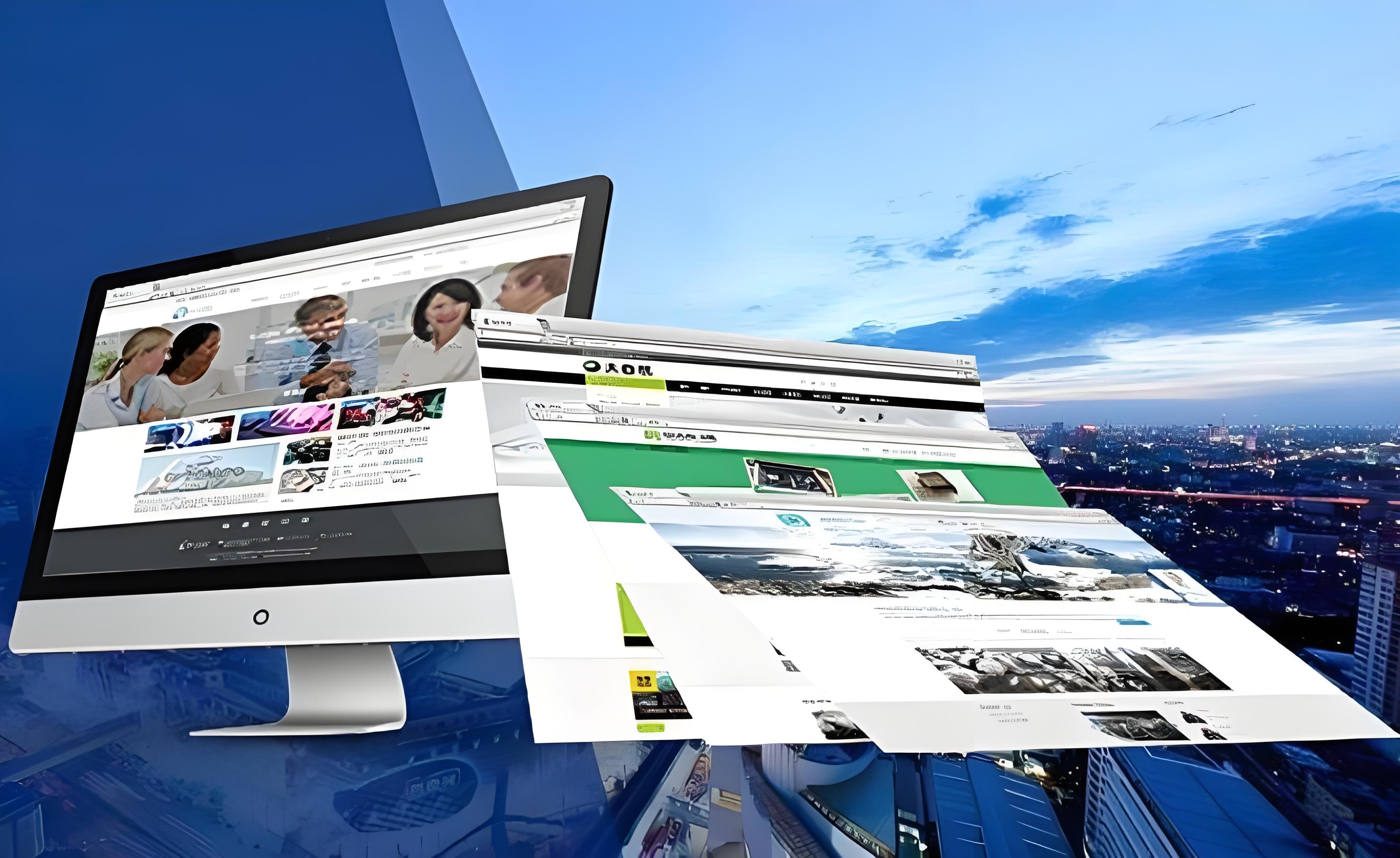 国内知名的网页设计公司有哪些？插图