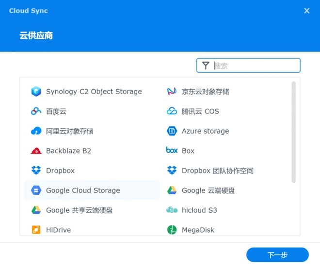 个人网站搭建，从零开始打造你的专属网络空间插图