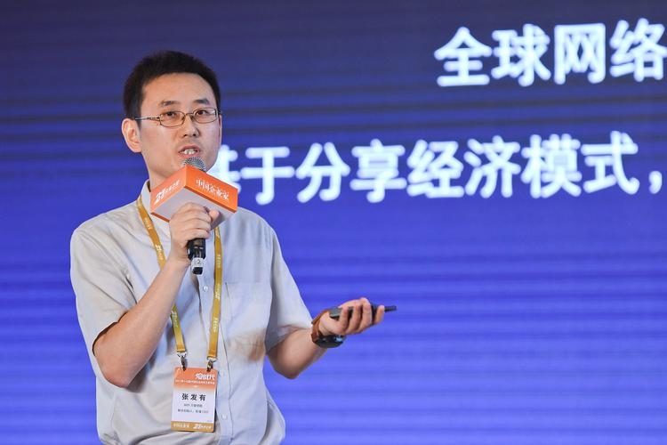个人站长交流论坛与资源丰富插图 个人站长交流论坛与资源丰富插图