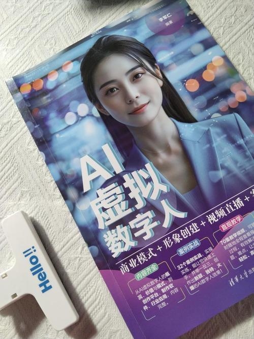 个人自媒体平台注册，开启你的数字表达之旅插图