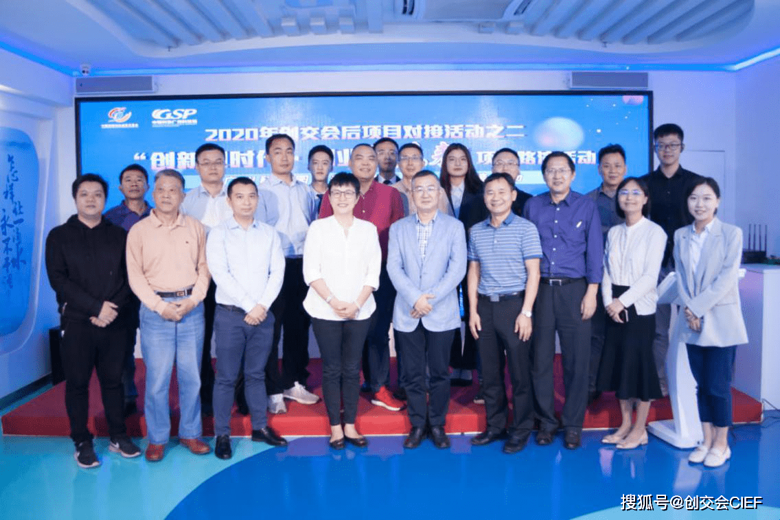 公司年度关键词，成长、创新与变革插图