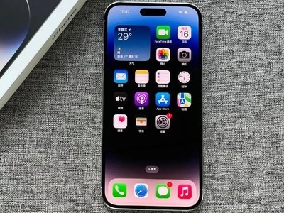 官网苹果手机14 Pro Max全面解析插图