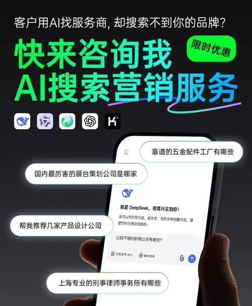 关键词排名工具软件，助力搜索引擎优化的得力助手插图