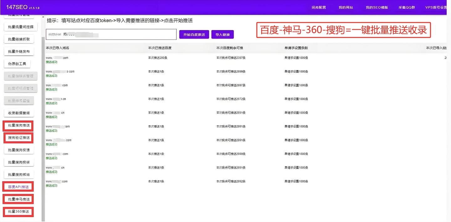 关键词优化排名波动原因解析,网站内外因素揭秘简洁版为,关键词优化的挑战与站内链接、内容的双刃剑效应。插图 关键词优化排名波动原因解析,网站内外因素揭秘简洁版为,关键词优化的挑战与站内链接、内容的双刃剑效应。插图