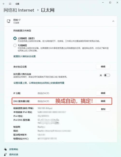 国信服务器异常分析与解决策略插图 国信服务器异常分析与解决策略插图
