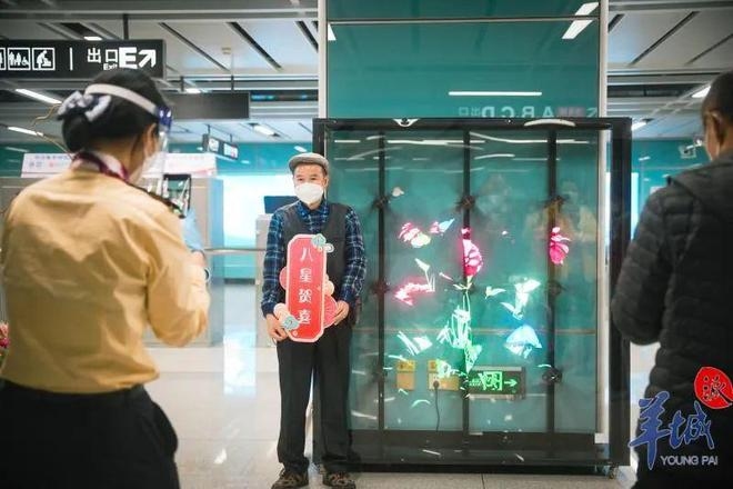 广州市的西村站有新的建设动态，正在施工中并进入了一个新阶段。具体进展和细节需要进一步关注官方公告和施工新闻以获得准确信息。插图