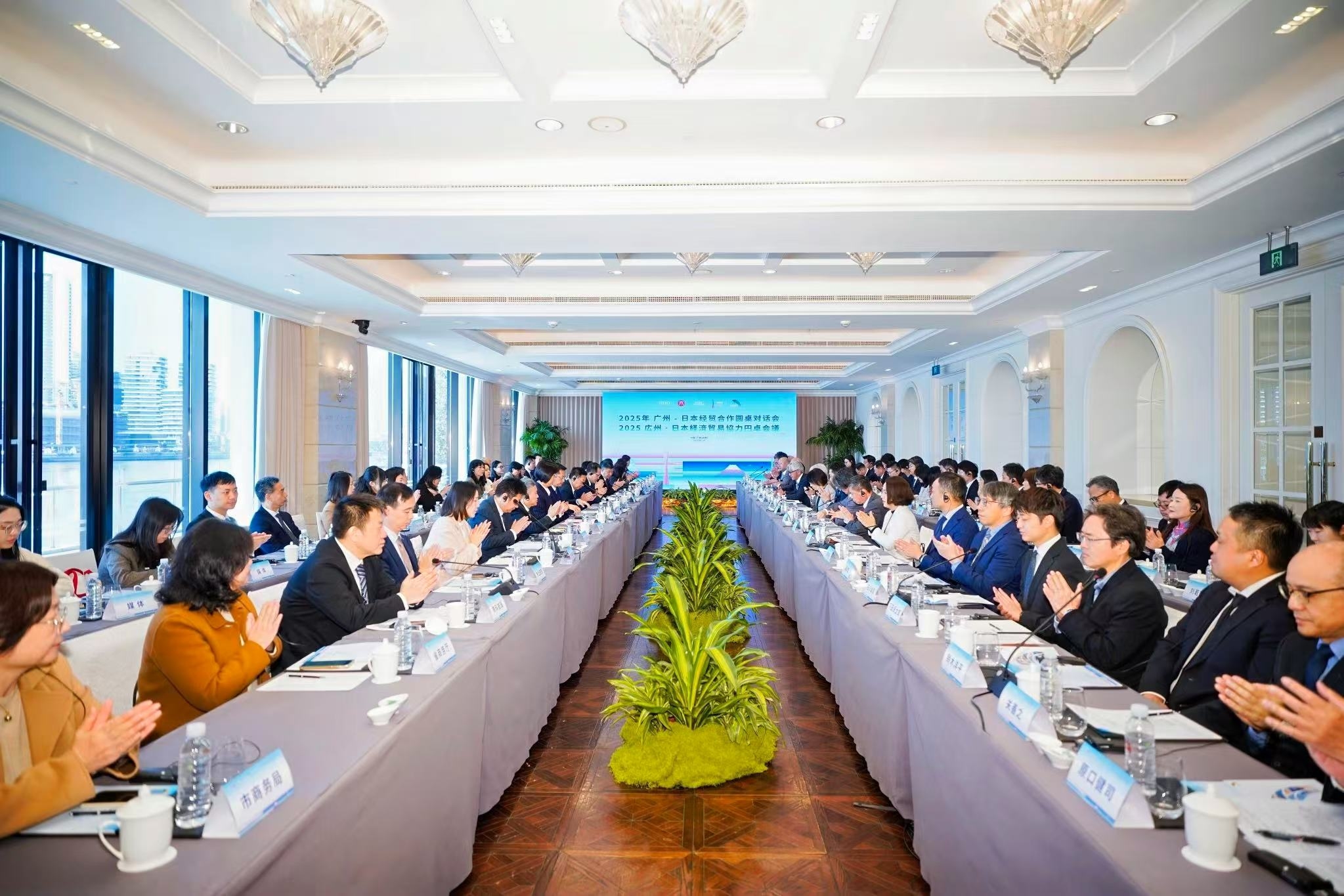 广州商务推广优化与回龙公司业务概述，便捷服务提升效率插图