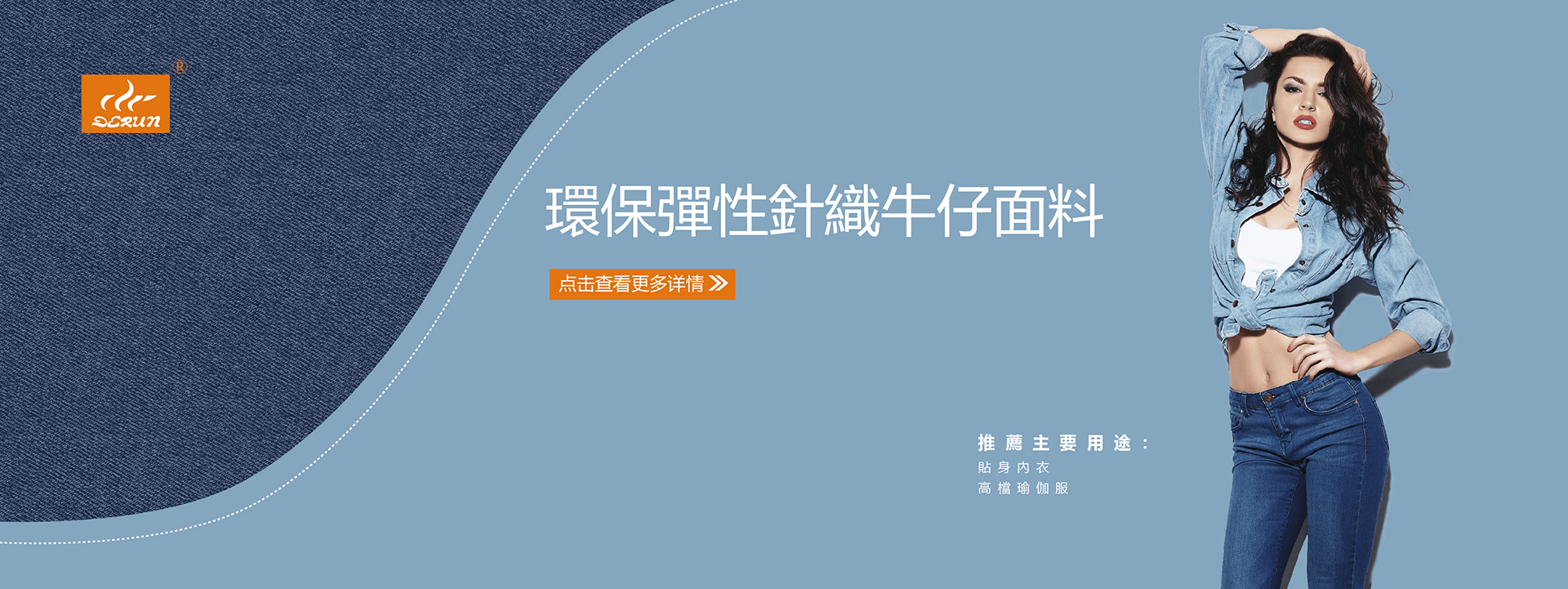 广州网页设计公司兴田德润简介插图 广州网页设计公司兴田德润简介插图