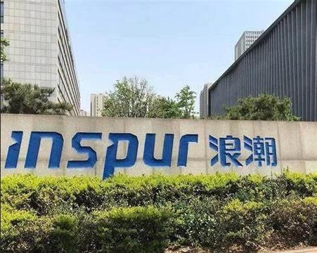 广州网络有限公司,引领数字化浪潮的先锋力量插图 广州网络有限公司,引领数字化浪潮的先锋力量插图