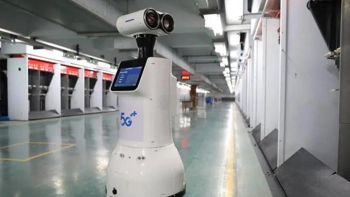 广西优品良仓网络科技，智能行业的技术先锋插图