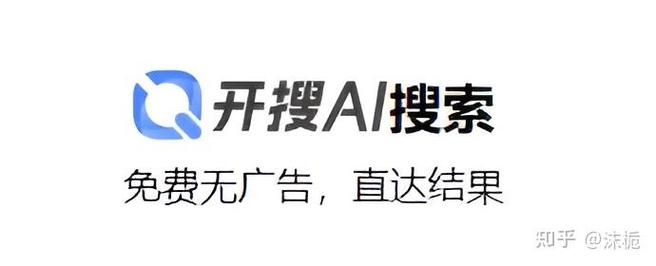 关键字搜索引擎又称搜索引擎技术，引领信息获取新纪元插图