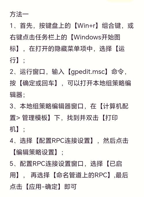 关于打印机代理服务器及其选择优质解决方案的指南插图