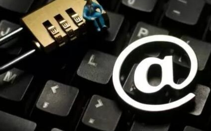 关于域名和IP的正确描述插图