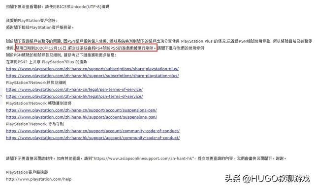 关于申请f3322免费域名的步骤详解及注意事项标题建议，，轻松注册获取免费的动态域名服务指南插图