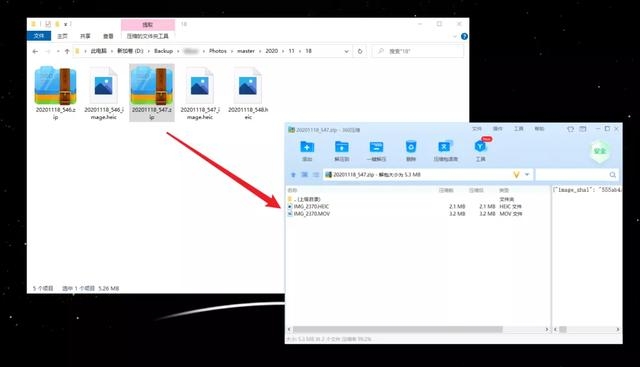 关于iCloud空间购买，个人需求与价值的考量，（解析不同情境下是否值得购买及中断支付的影响）插图