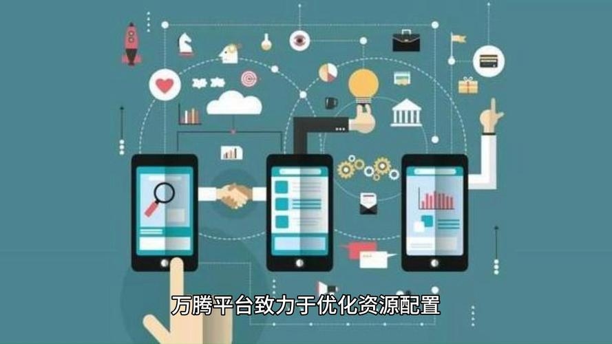 河北网络优化系统，提升网络性能的利器插图