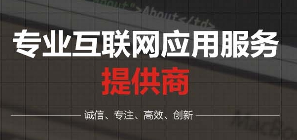 互动网站建设的多重效益与优化策略插图