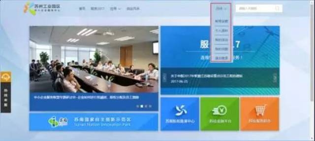 海口公司做网站，全面解析与案例分享插图