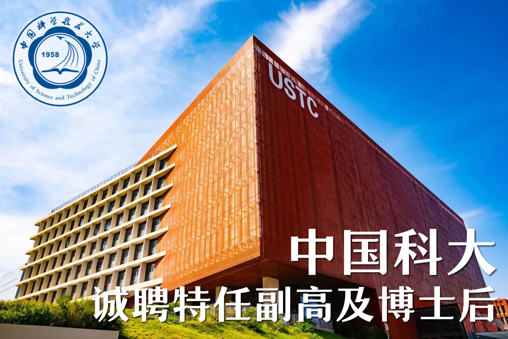 海康NTP校时服务器操作指南，步骤与特点分析插图