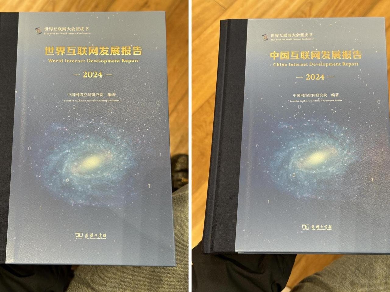 互联网工具，重塑世界的关键力量插图