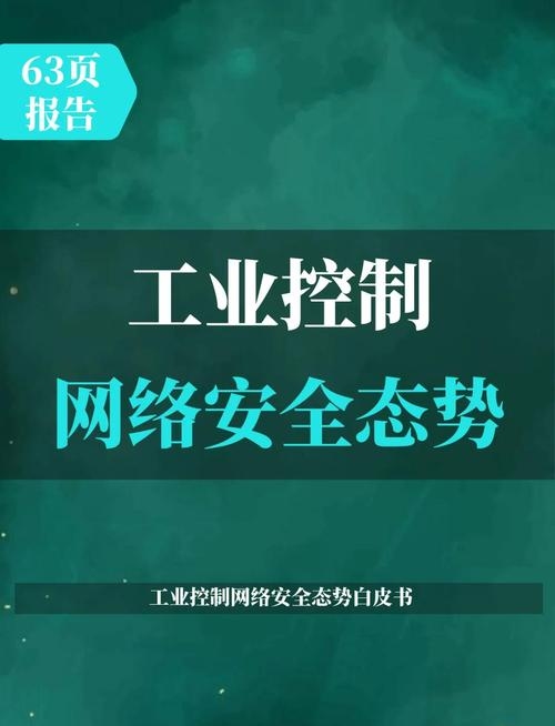 互联网企业个体小发展受限，挑战与应对插图