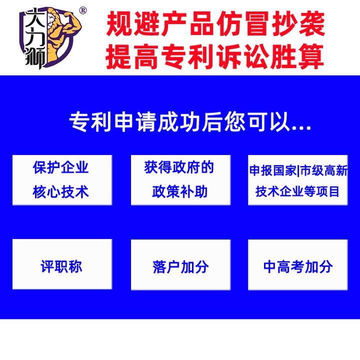 互联网企业研发费用是否可全额扣除的探讨插图