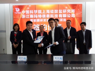 互联网时代的深度洞察，信息革命与影响插图