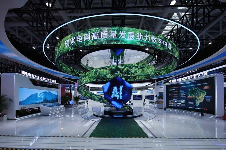 互联网领域的国企，中国的发展与创新插图