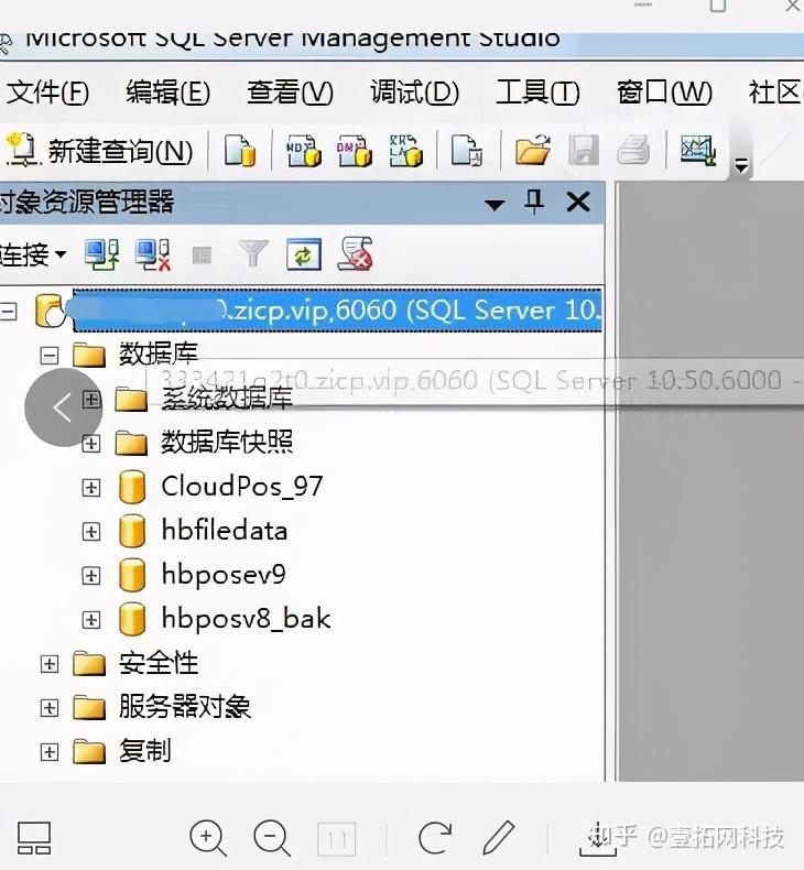 花生壳域名端口映射设置详解及TCP Socket编程模型基础，涵盖了文章的主要内容，包括花生壳域名端口映射的设置方法、注意事项以及基于TCP协议的Socket编程模型的简要流程和主要函数。插图