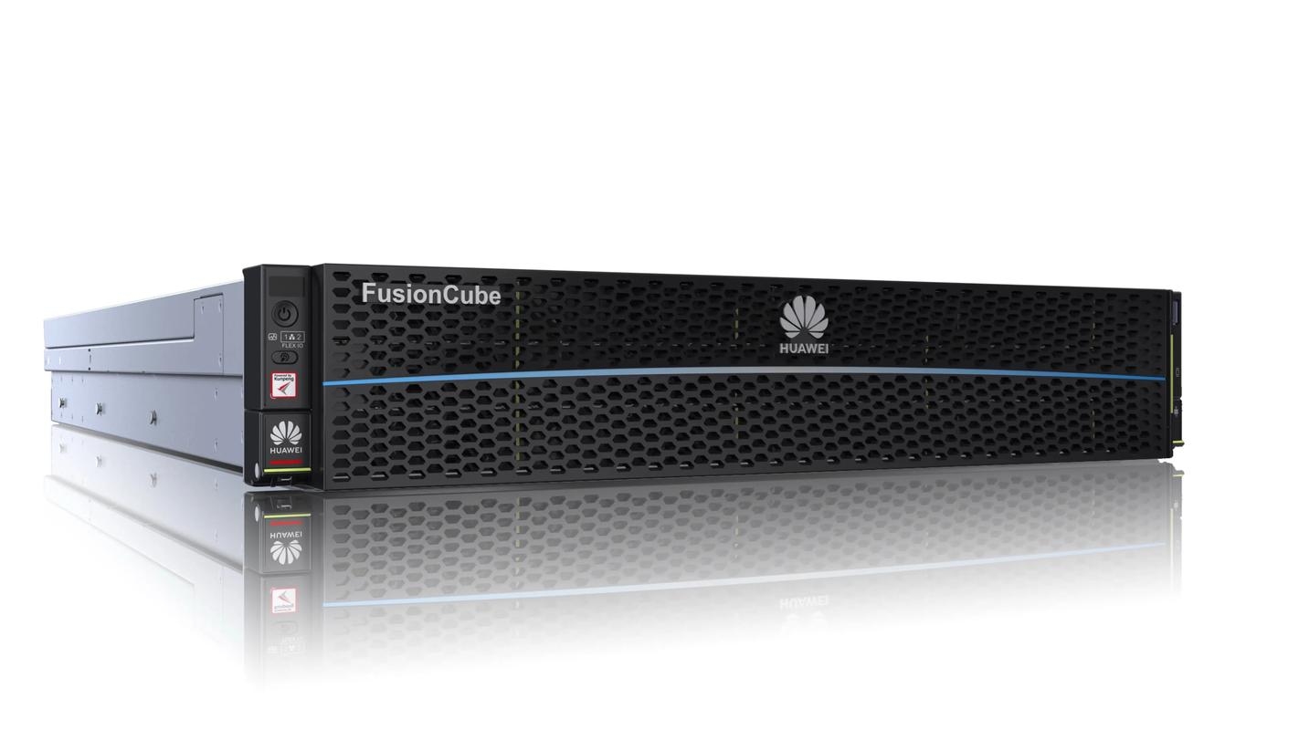 华为服务器最新消息概览插图